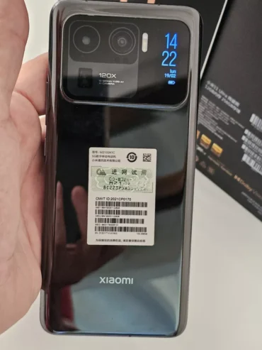 Xiaomi Mi 11 Ultra Dual 256 Gb 12 Gb Ram Inmaculado En Caja