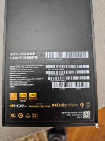 Xiaomi Mi 11 Ultra Dual 256 Gb 12 Gb Ram Inmaculado En Caja