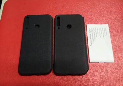 Fundas Honor 9C con su manual original