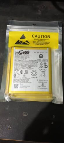 Bateria Moto G100