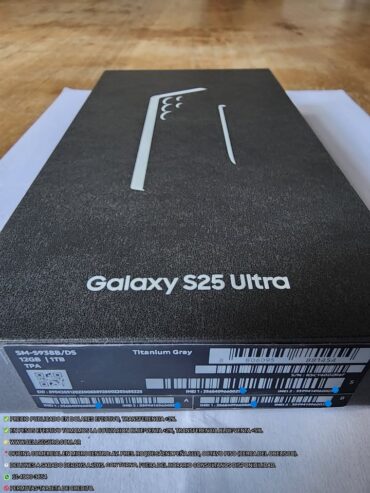 Samsung S 25 Ultra, 12 Ram 1Tb Dual Sim Fisico