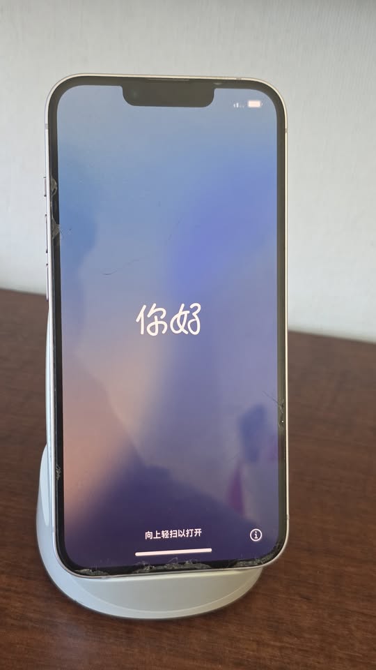 Apple Iphone 14 (128 Gb) – Blanco Estelar Usado Blanco