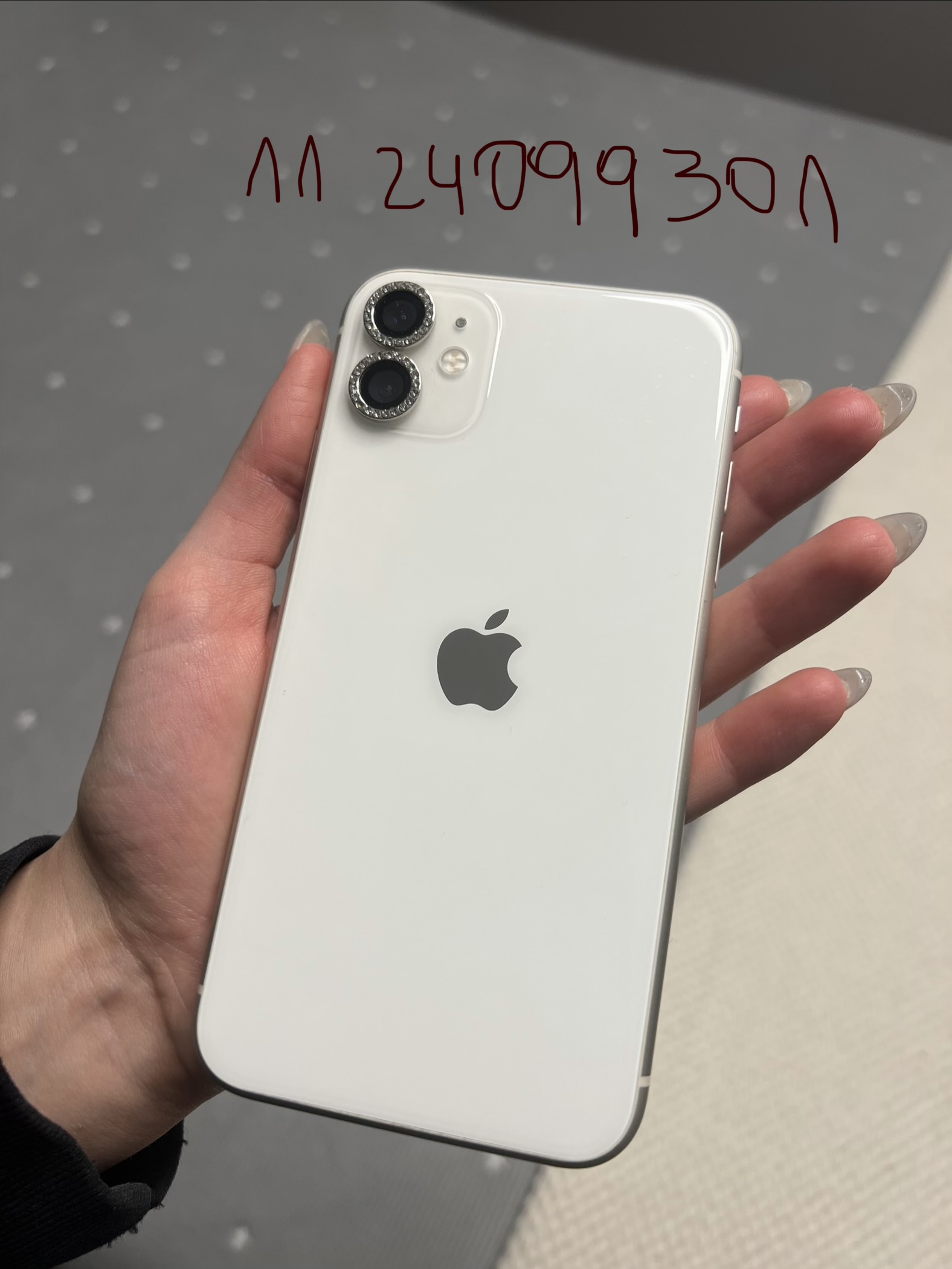 iphone 11 128gb blanco (USADO)