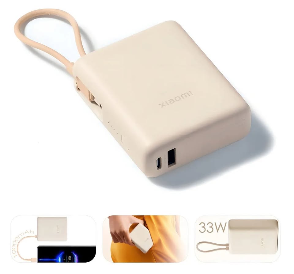 Cargador portátil XIAOMI 33w SUPERCARGA Con Cable integrado10000mah