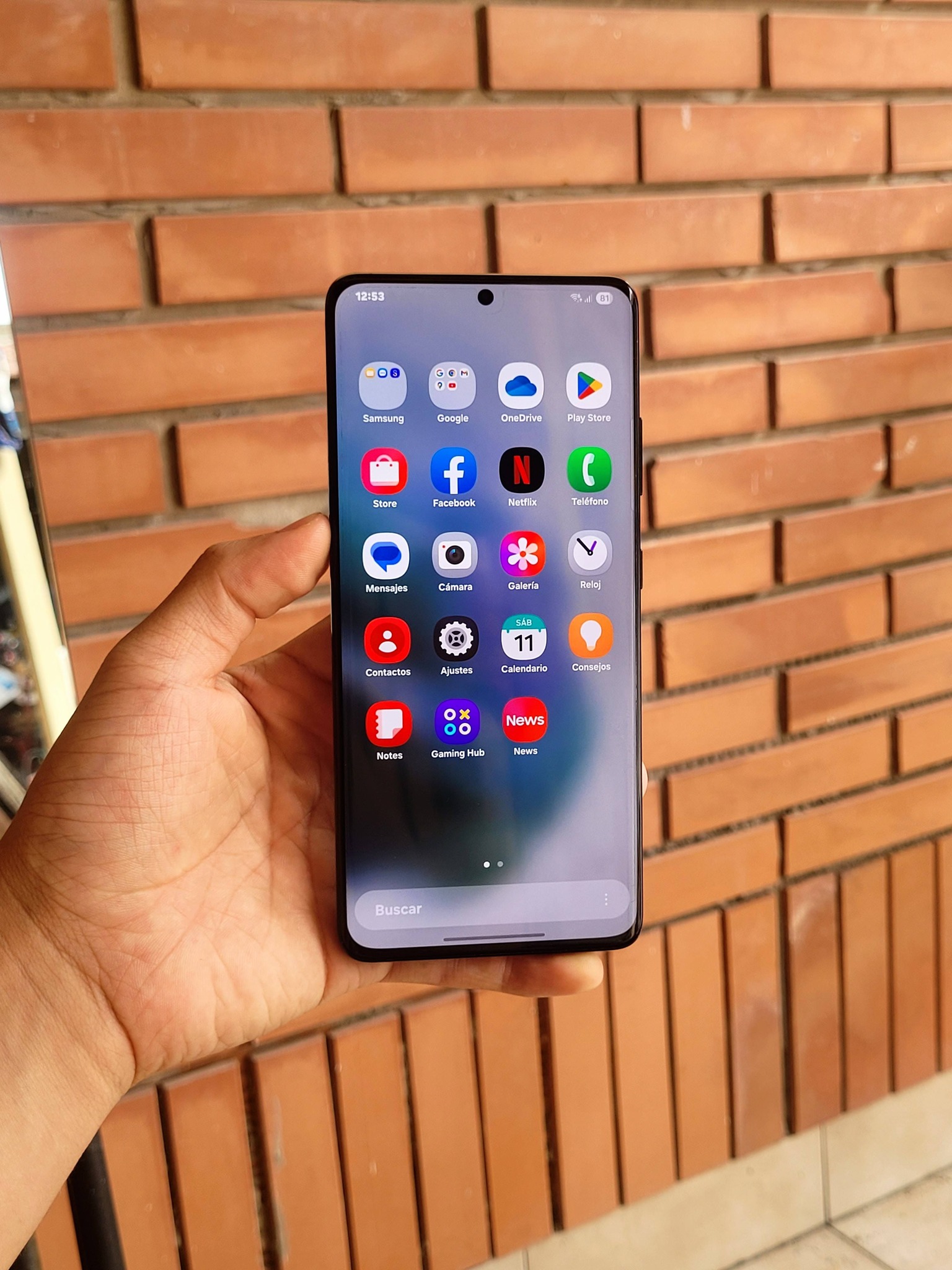 Samsung Galaxy S21 ULTRA