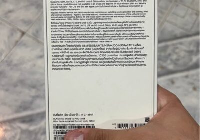 CAJA original iPhone 13 con cable y manuales