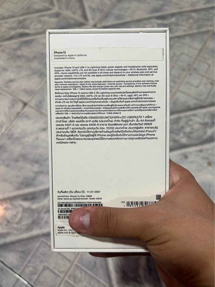 CAJA original iPhone 13 con cable y manuales