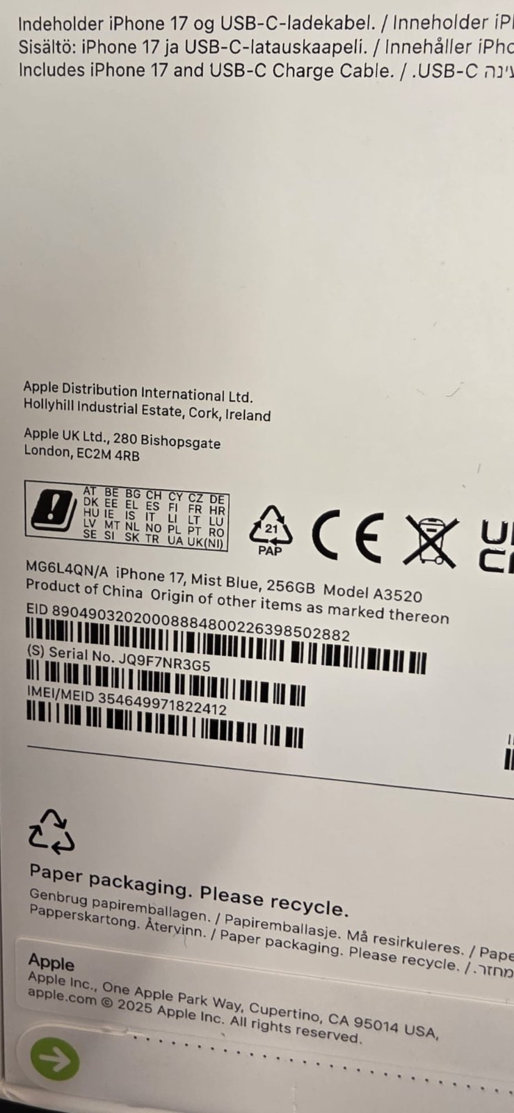 Apple iPhone 17 256GB 8GB RAM