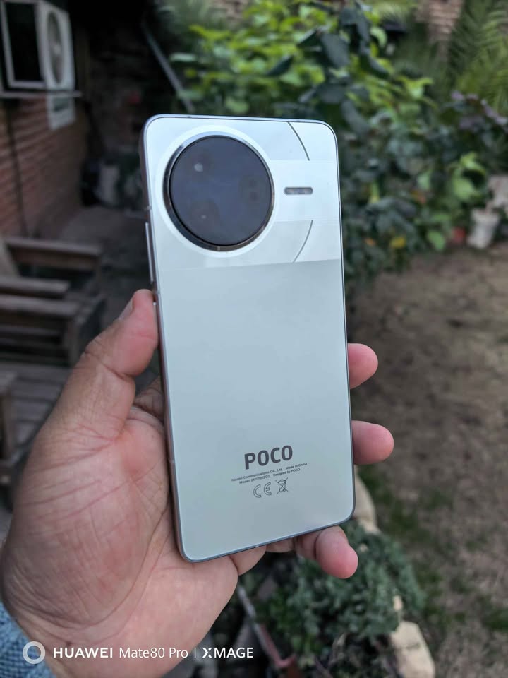 Xiaomi Poco F7 Pro