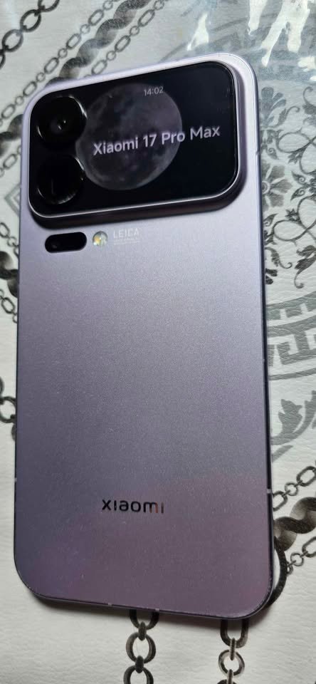 Xiaomi 17 Pro Max