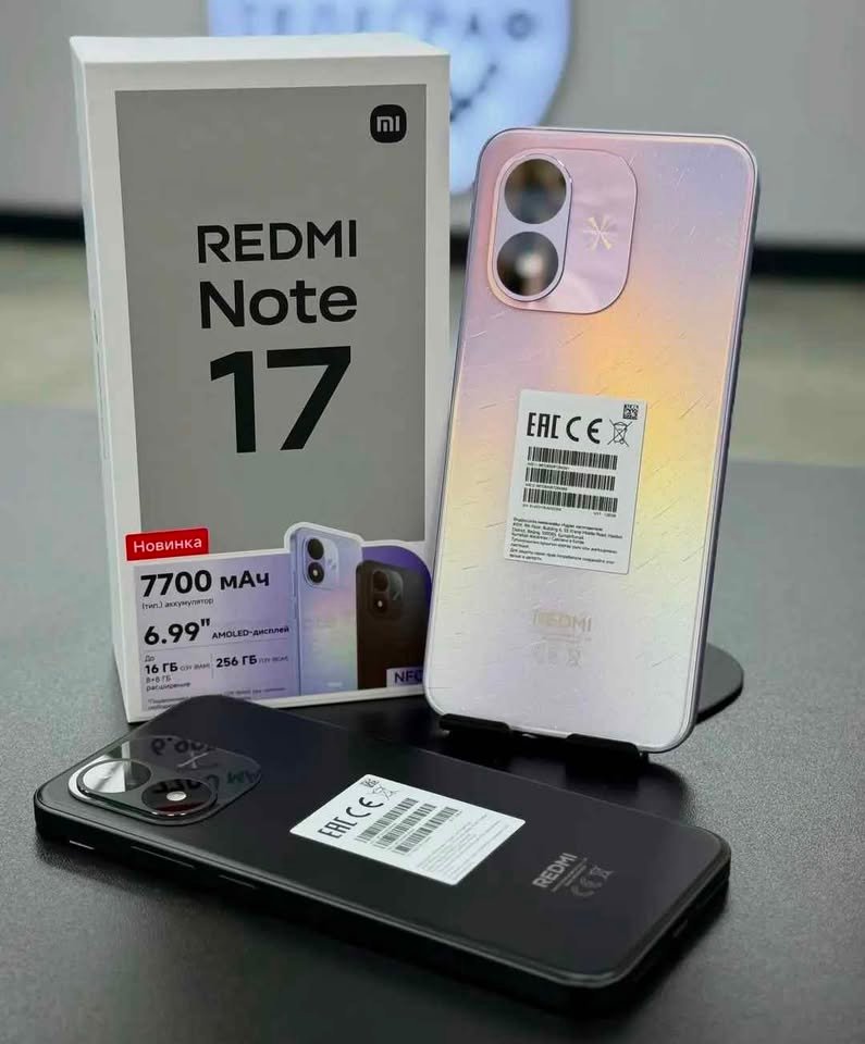 XIAOMI CELULARES | NUEVOS EN CAJA