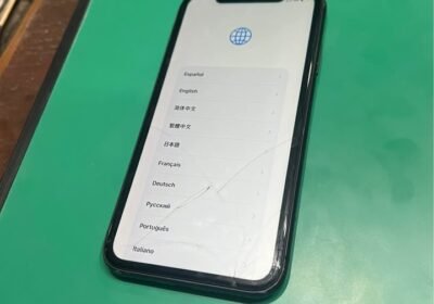 vendo iphone 11 precio charlable