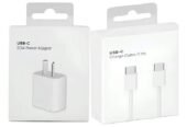 cargador 16 max iphone
