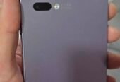 Xiaomi 17 Pro Max