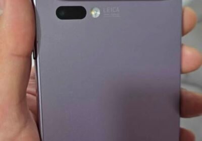Xiaomi 17 Pro Max