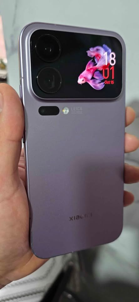 Xiaomi 17 Pro Max