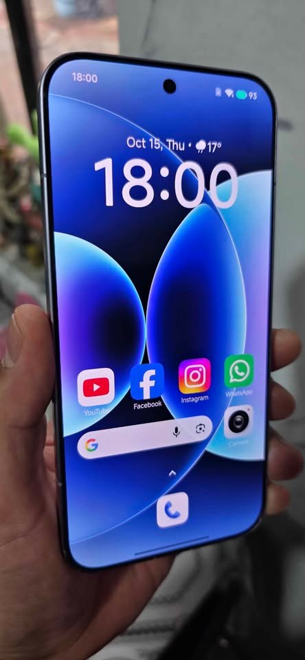 Xiaomi 17 Pro Max