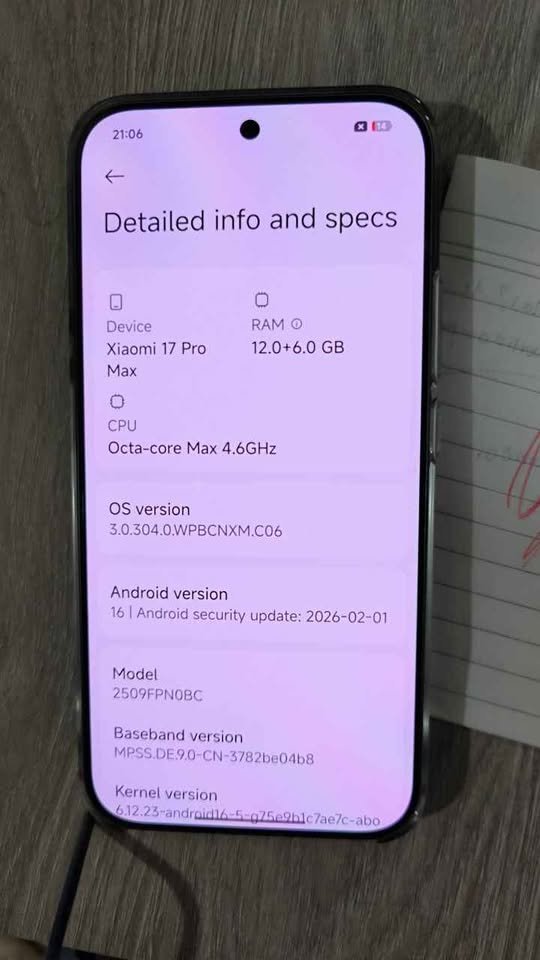 Xiaomi 17 Pro Max